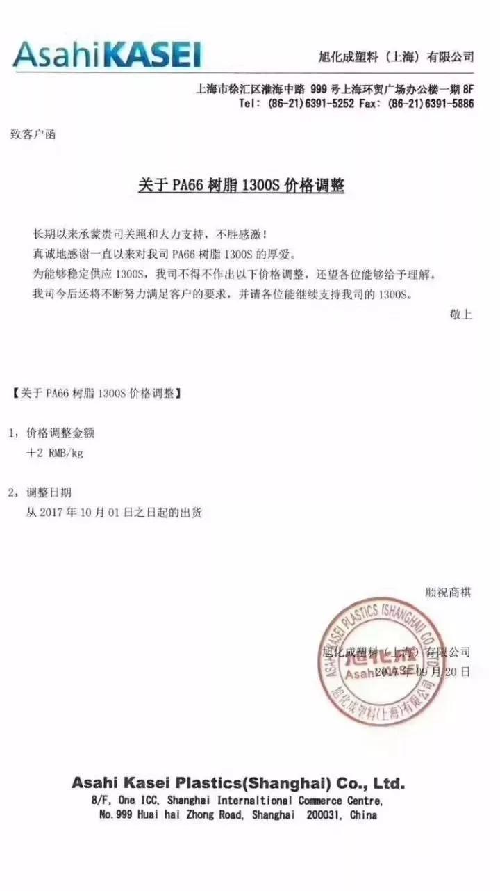 񻯳.jpg