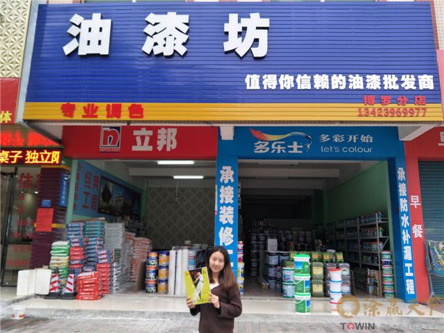 IMG20171120163846.jpg