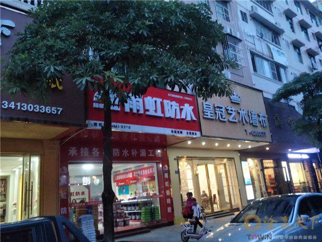 IMG20171120173732.jpg