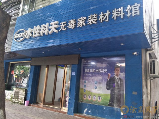 IMG20171120155221.jpg