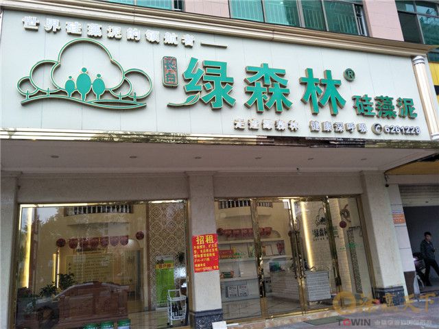 IMG20171120154350.jpg
