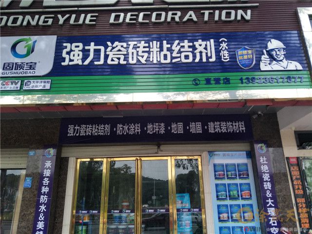 IMG20171120171901.jpg