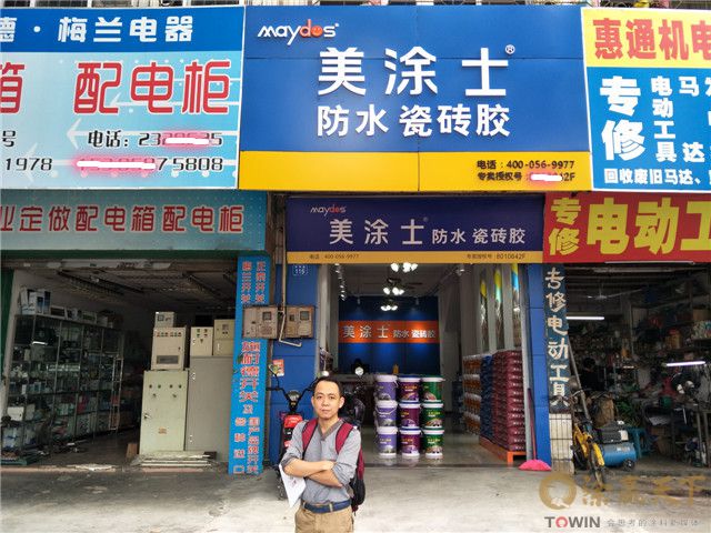 IMG20171121105551.jpg