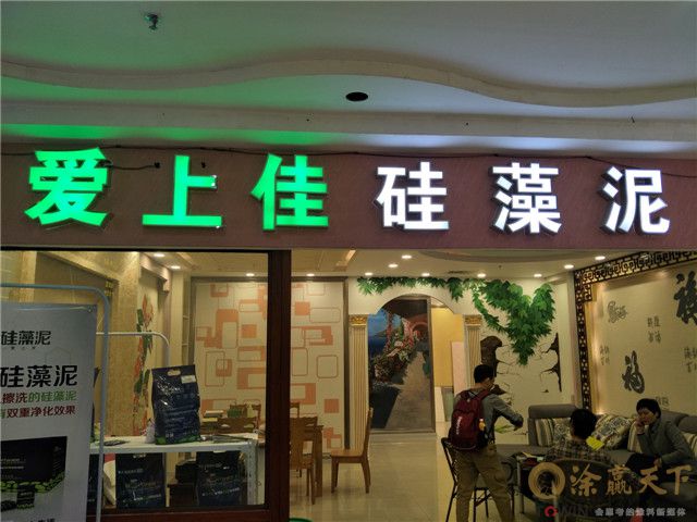 IMG20171121122041.jpg