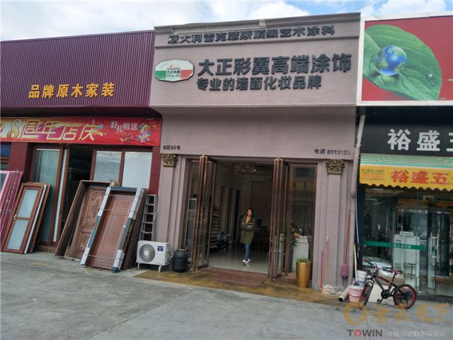 IMG20171121154407.jpg