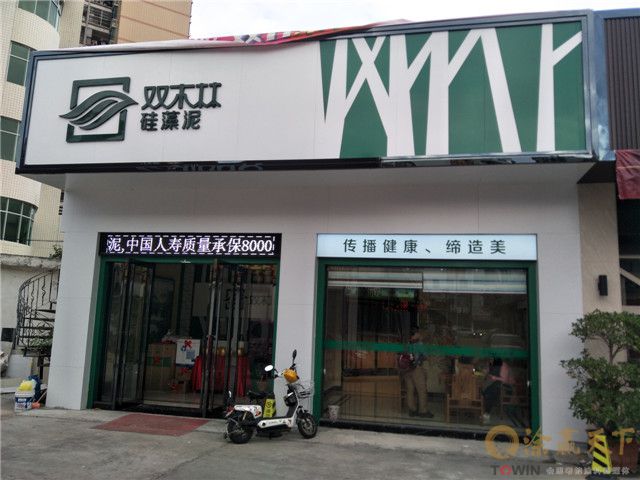 IMG20171121154553.jpg