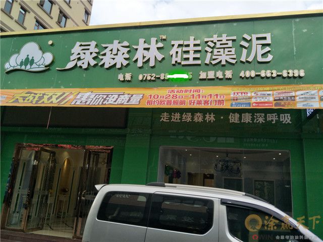 IMG20171121154942.jpg