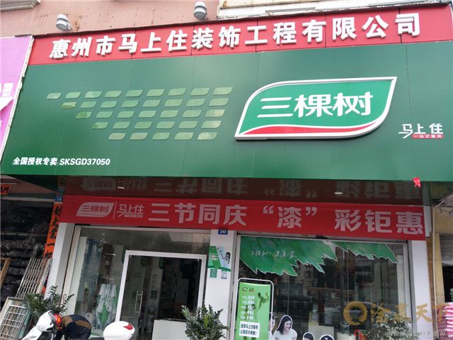 IMG20171121162405.jpg