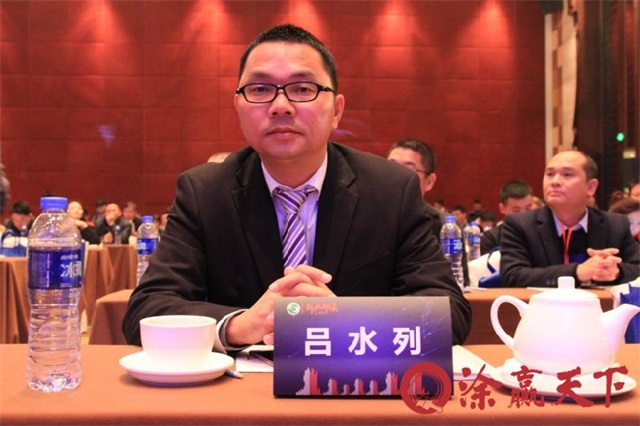 微信图片_20171220172533.jpg