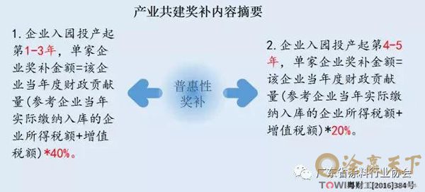 201801171647051682.jpg