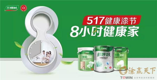 ͼƬ5.jpg