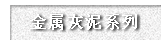 blob.png