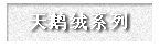 blob.png