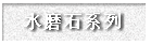 blob.png