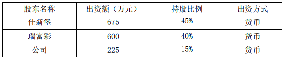 image003.png