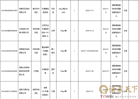 1576475212111938.png 3.png