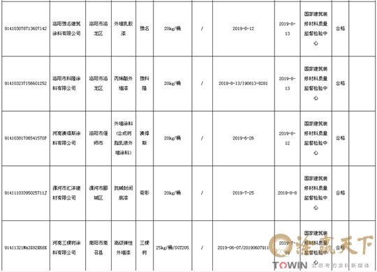 1576475231926560.png 4.png