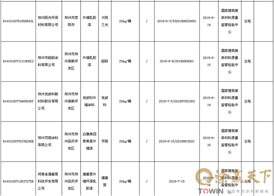 1576475323904786.png 9.png