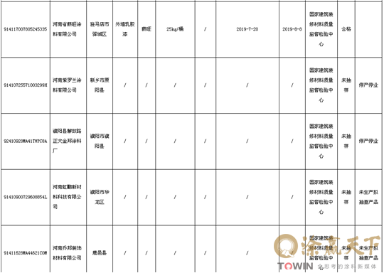 1576475387585662.png 11.png