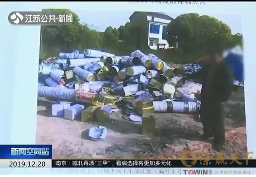 1577069462368653.png blob.png