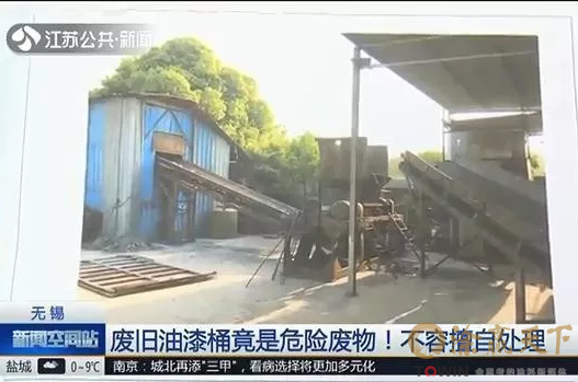 1577069529632093.png blob.png