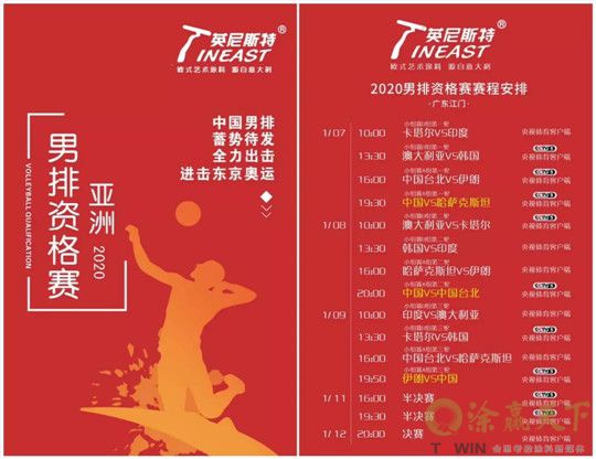 1578536275135007.jpg Ӣ5.jpg