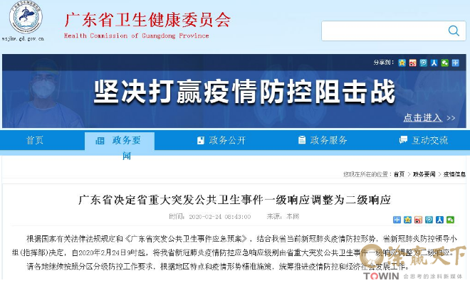 1582688843518532.png blob.png