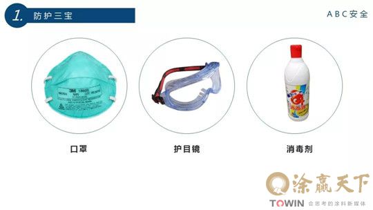 1582785177723450.jpg 2.jpg