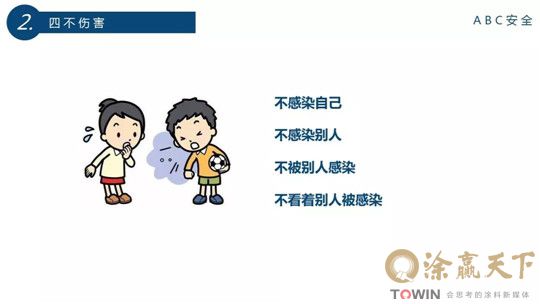 1582785183131285.jpg 3.jpg