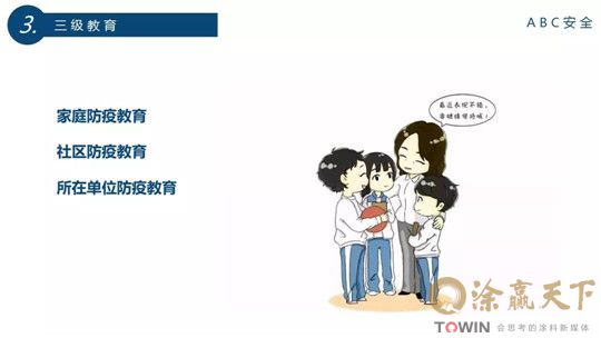 1582785202158830.jpg 4.jpg