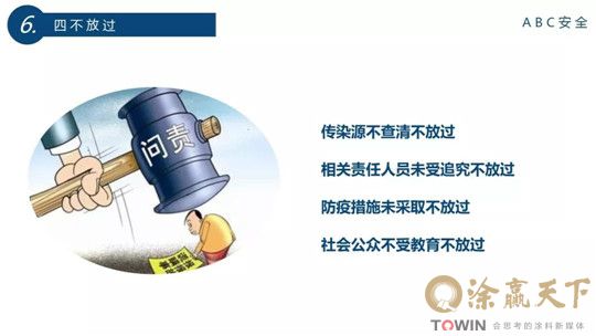 1582785222130425.jpg 7.jpg