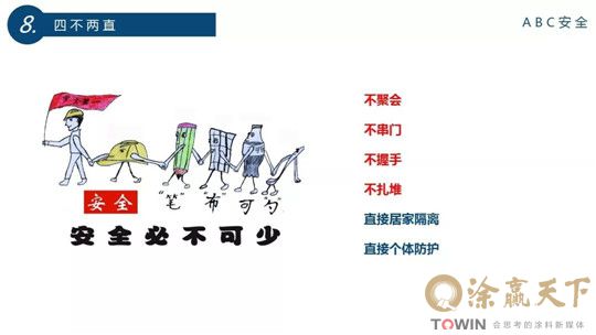 1582785231137628.jpg 9.jpg