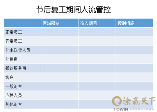 1582785363509324.png 16.png