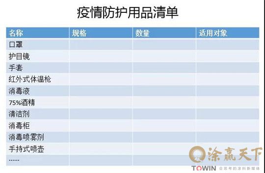 1582785405456954.jpg 19.jpg