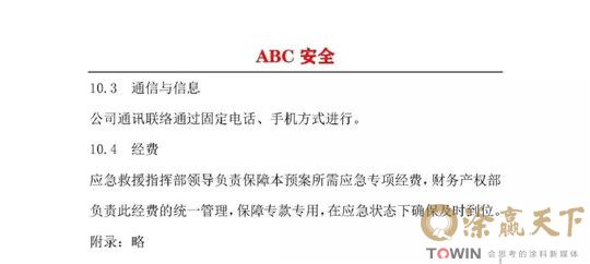 1582786320916576.jpg 36.jpg