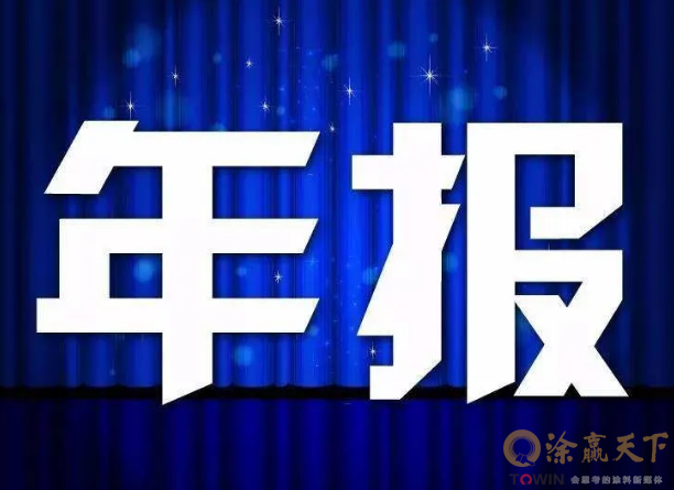 1582860041124271.png blob.png