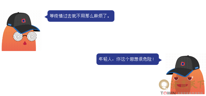 blob.png