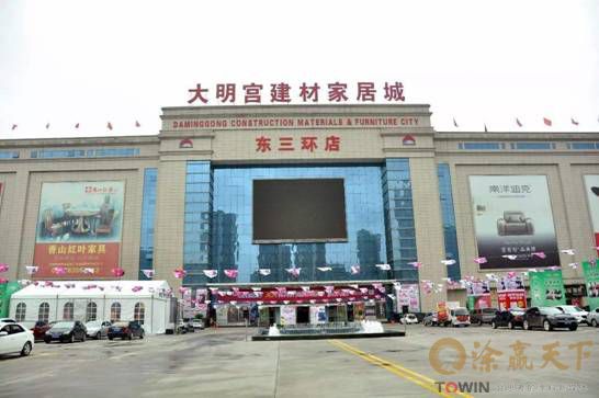 1583760041557347.jpg image007.jpg