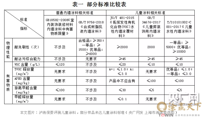 1584017110526838.png blob.png