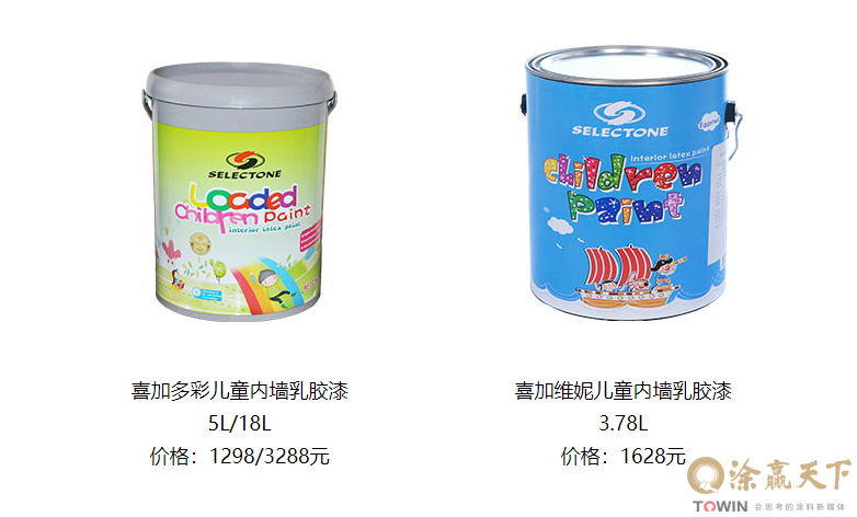 1584017175126814.png image003.png