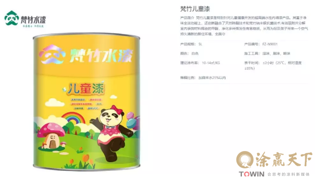 1584017245112829.png blob.png