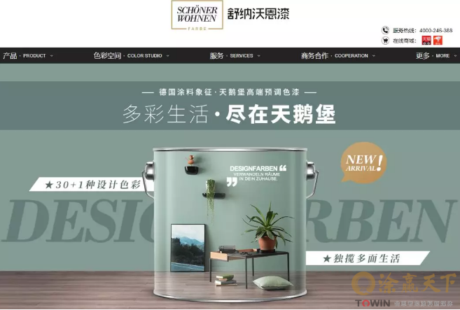 1584017404128738.png blob.png