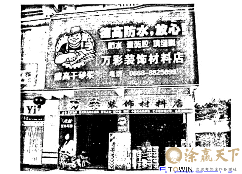 image003.png