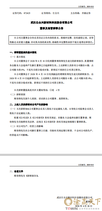 image001.png