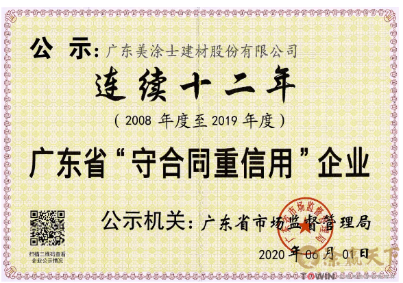 1593588459405660.png blob.png