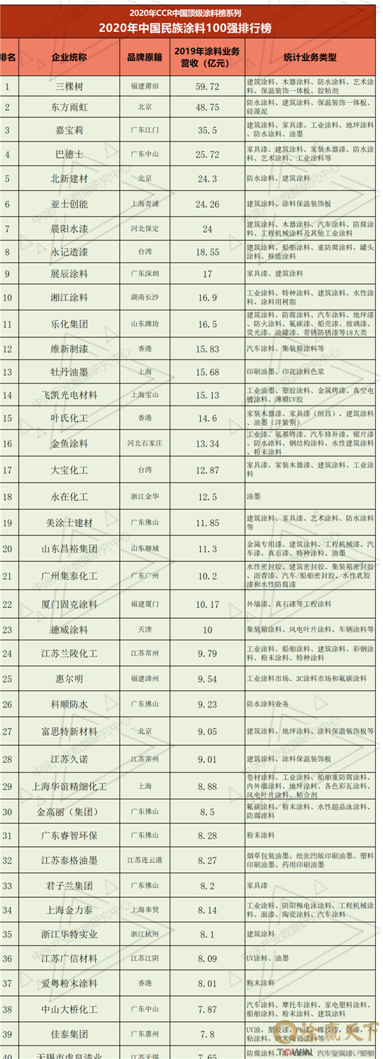image001.png