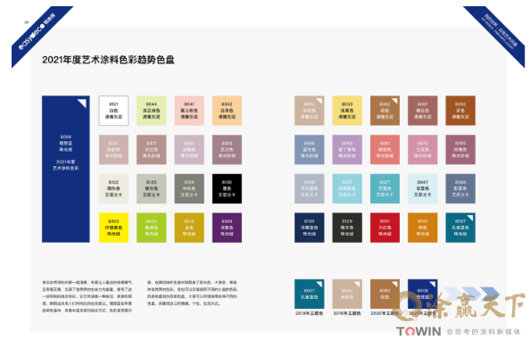 1607187353960942.png image.png