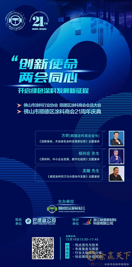 1607915309794667.png image.png