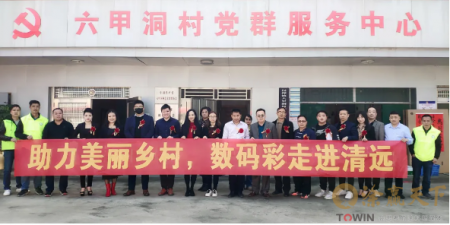 Ϊɫʣʵ10ҵλϯԶʾʽ