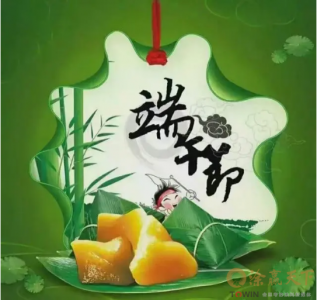 簲